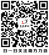 掃一掃，關注我們。