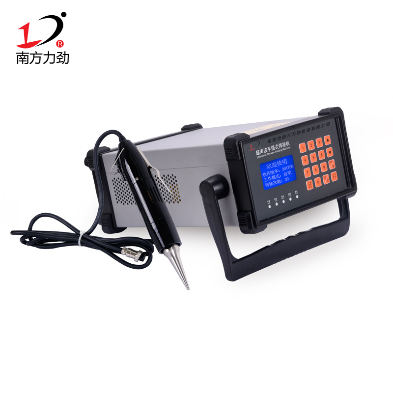 35K超聲波手焊機數顯型