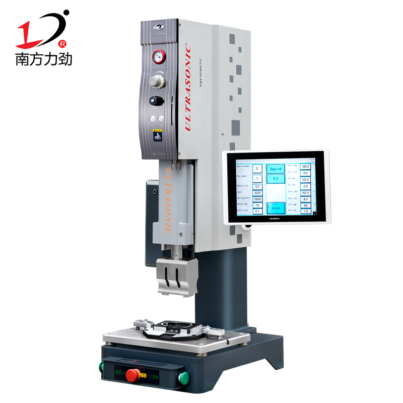 20KHZ高精度超聲波塑焊機